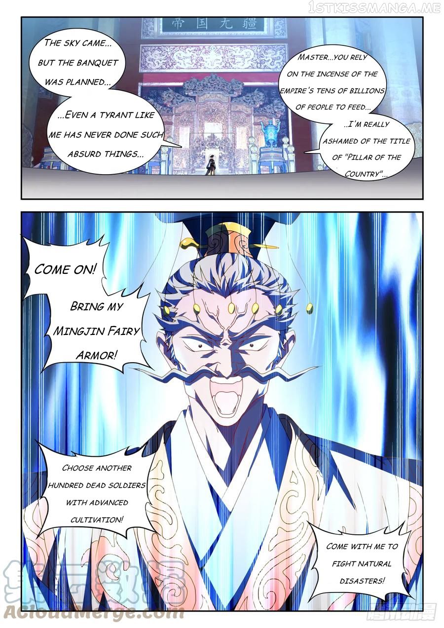My Cultivator Girlfriend Chapter 733 9